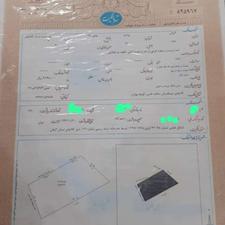 فروش زمین مسکونی 282 متر در دهکده قدس