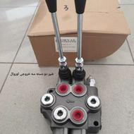 لیور دودسته