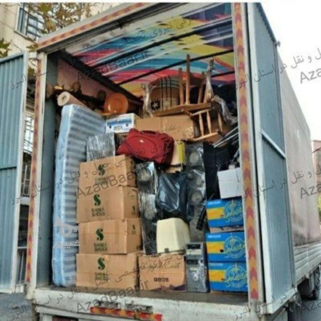 جابجایی اساس منزل کاظمی با کارگر حرفه ای و خاورمسقف