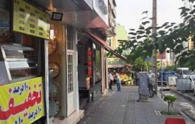 اجاره تجاری و مغازه 20 متر در الغدیر