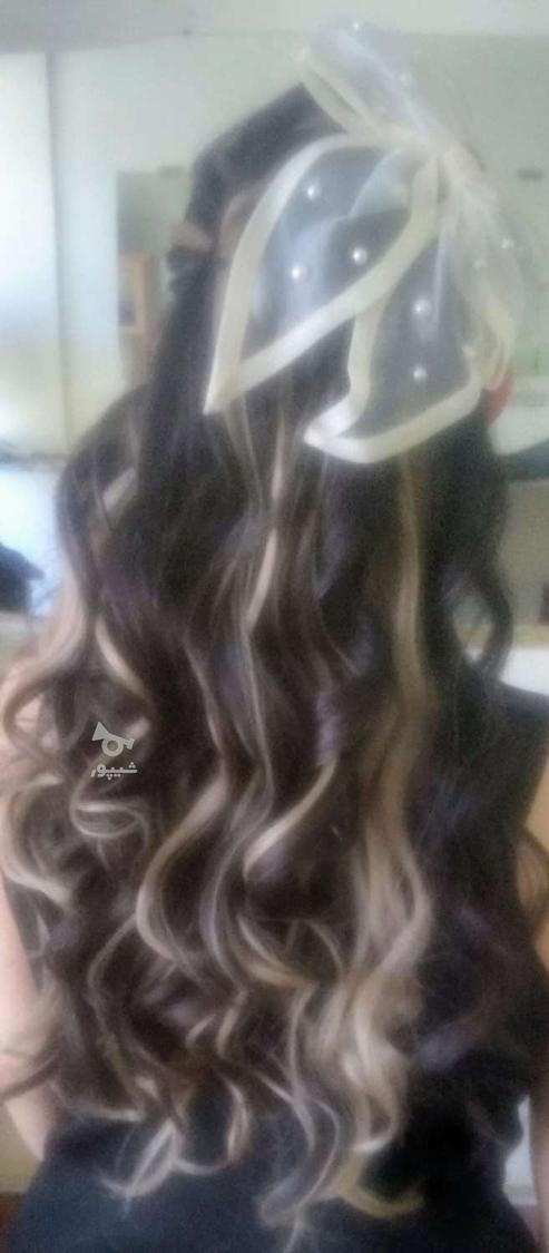 زیبایی بانوان