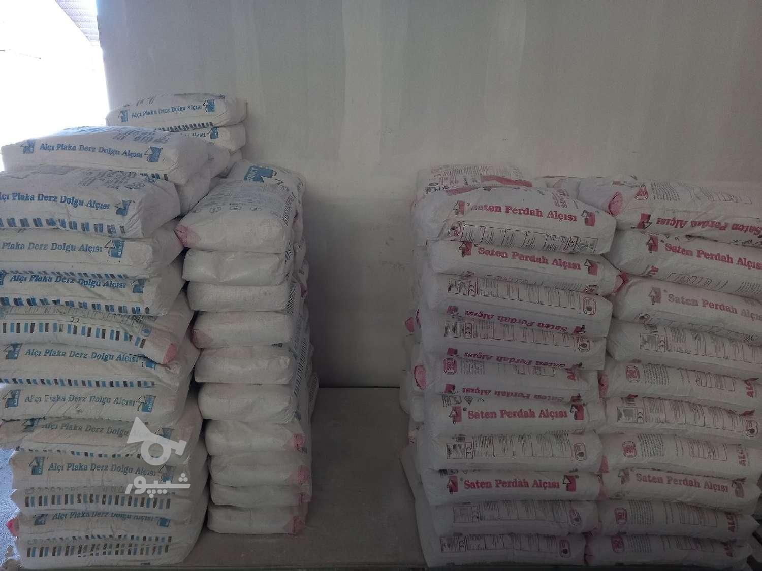 فروش کناف عمده و پروفیل