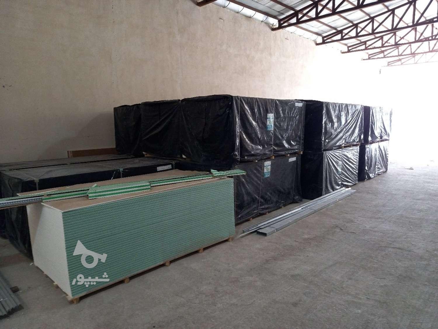 فروش کناف عمده و پروفیل