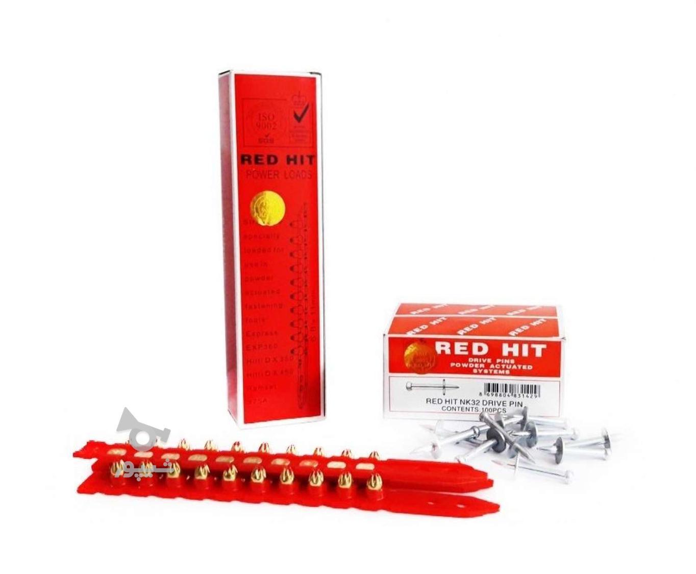 فروش کناف عمده و پروفیل