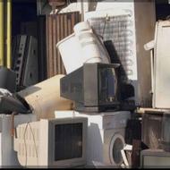 ضایعات کلی و جزئی