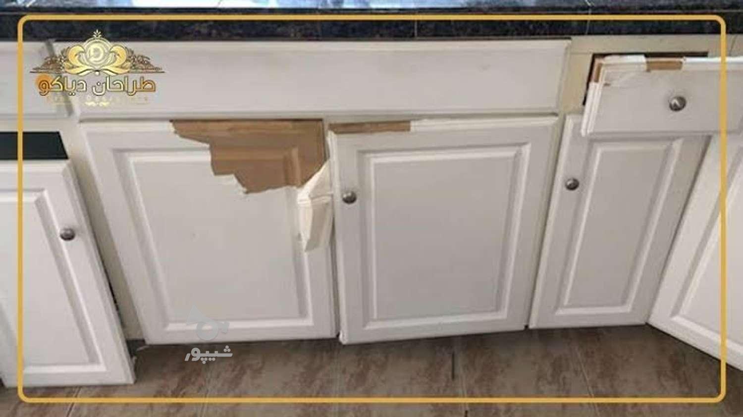 ️خورده کاری کابینت درخدمتم