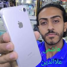 آیفون iphone 7 128 bat 100٪ هاشمی علاالدین