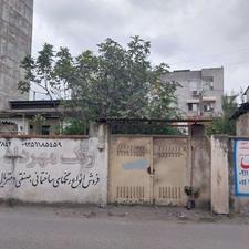 فروش خانه و کلنگی 260 متر در خیابان نور فجر 23