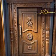 درب ضد سرقت پنجره نرده نماساختمانی/ضدسرقت KF337