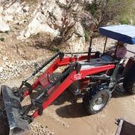 بیل جلو تراکتور دو زمانه