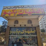 فروش انواع بیل بکهو مدل پایین و مدل بالا