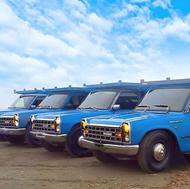 نیسان بارتهران اثاث کشی باربری حمل نقل بسته بندی نیسان وانت