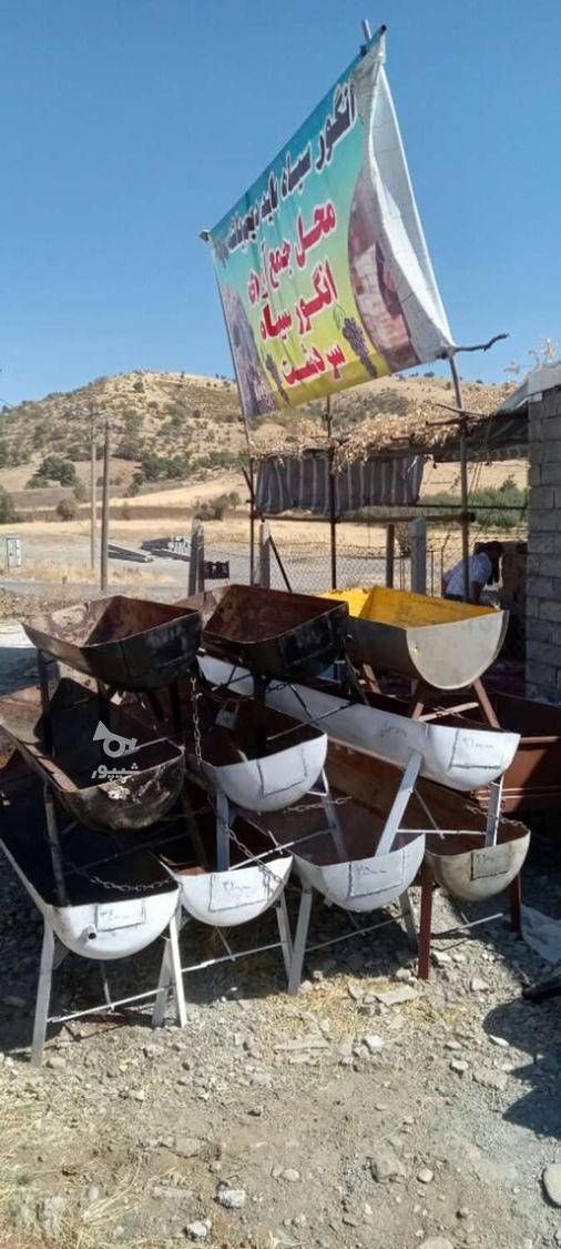 جوشکاری، سیمکشی و لوله کشی