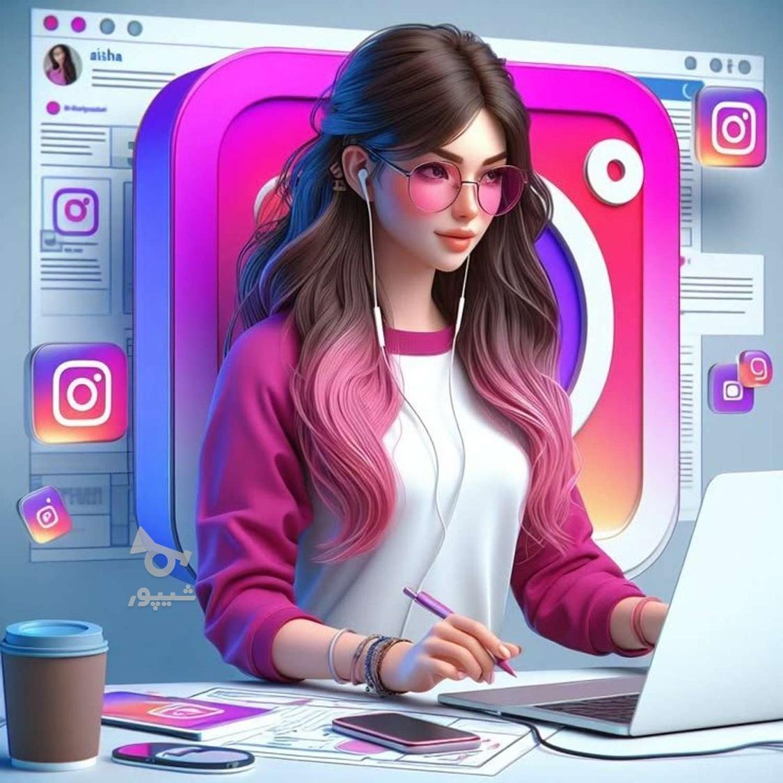 ادمین اینستاگرام با 3 سال سابقه - فاطمه باباجانیان