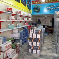 باتری فروشی سبک سنگین