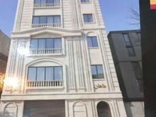 فروش آپارتمان 147 متر در کوچه رحیمی نوساز 3خواب در شیپور