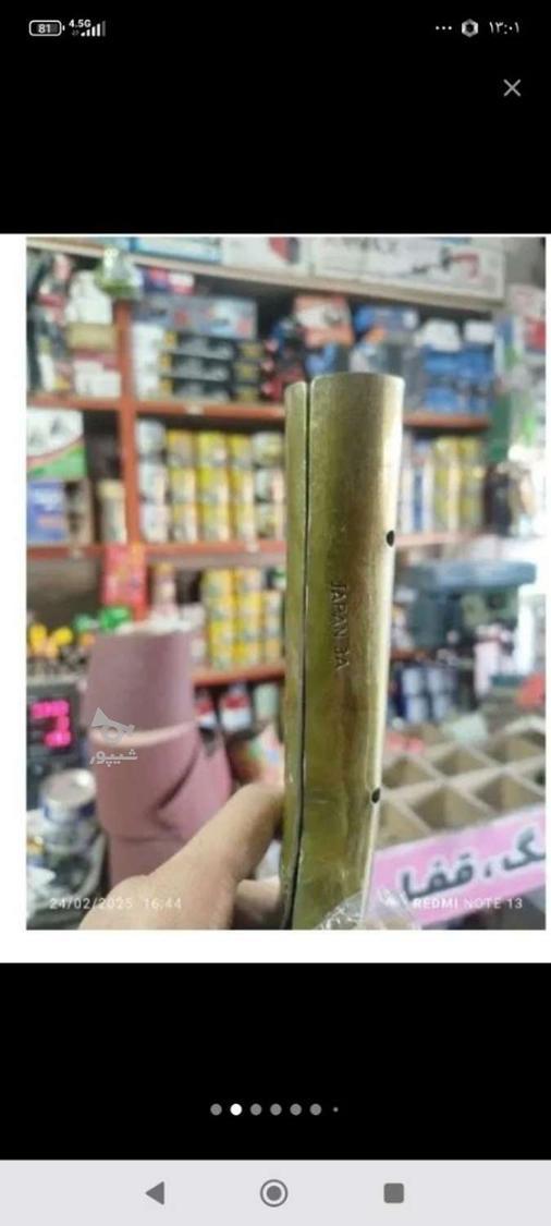 بیل ژاپن گردن بلند سایز 2و 3