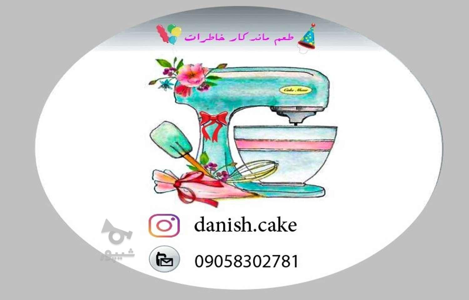 طراحی گرافیکی