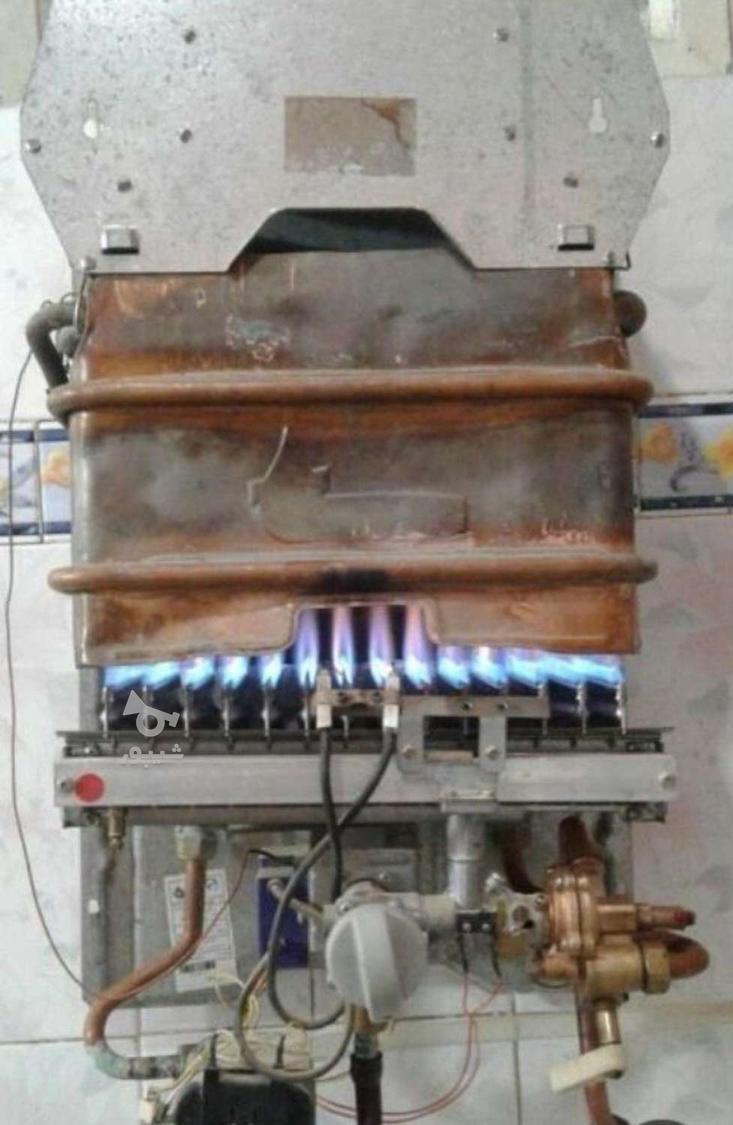 تعمیرات انواع لوازم خانگی