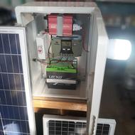 انواع چراغهای خورشیدی و پکهای قابل حمل ( عمران انرژی )