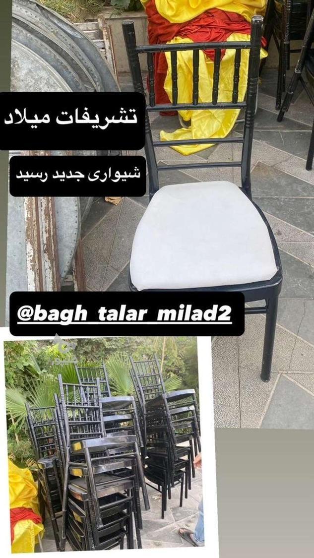 اجاره میز و صندلی