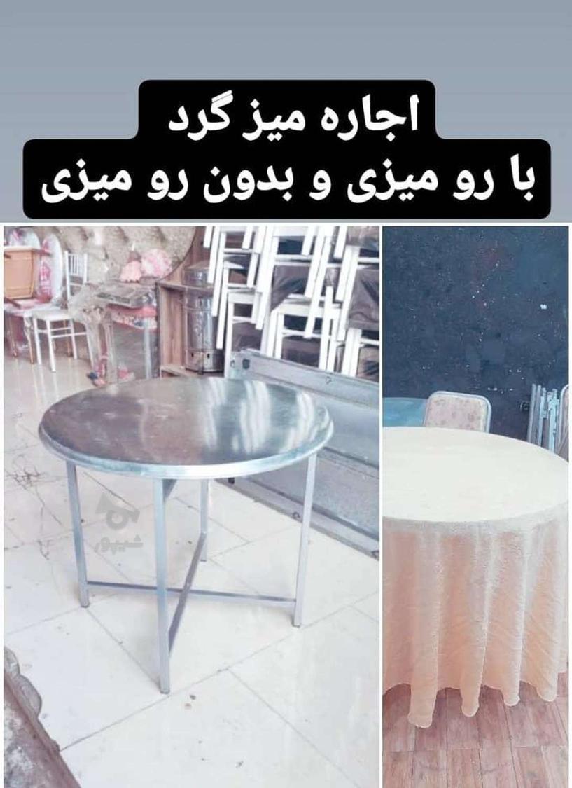 اجاره میز و صندلی