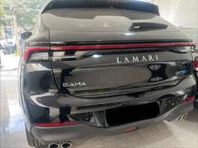 لاماری ایما 1404 مشکی در شیپور