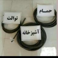 لوله بازکنی