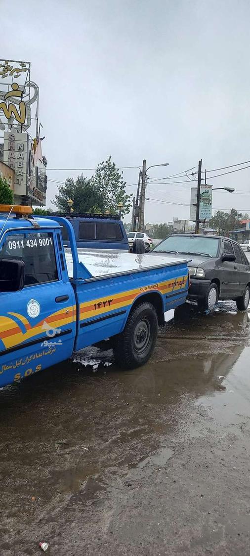 یدککش فومن
