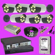 دوربین مداربسته 5مگاپیکسل وارم لایت،ضدرطوبت