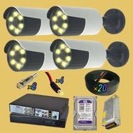 دوربین مداربسته 5mpدیددرشب رنگی،ضدگردوغبار