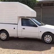 وانت بارکرایه اریسان مسقف