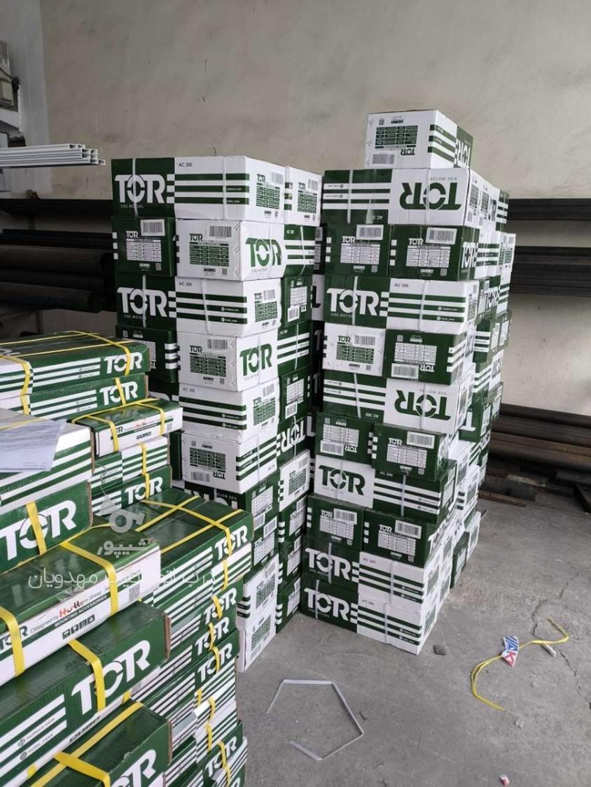 تولید کرکره برقی