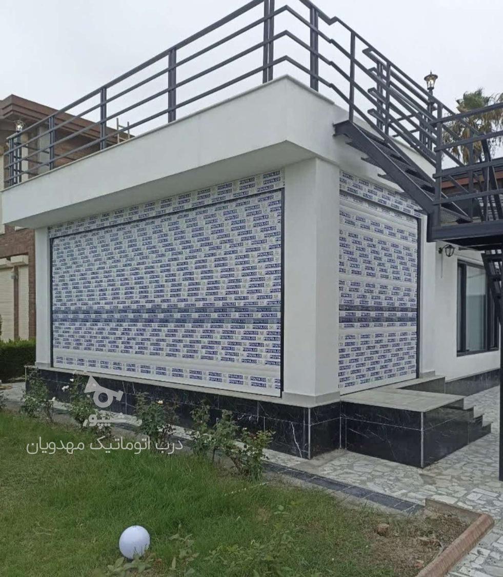 تولید کرکره برقی