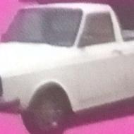 امین بار باربری