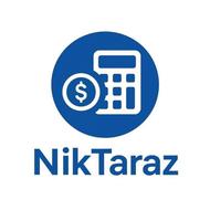 استخدام کارآموز حسابداری