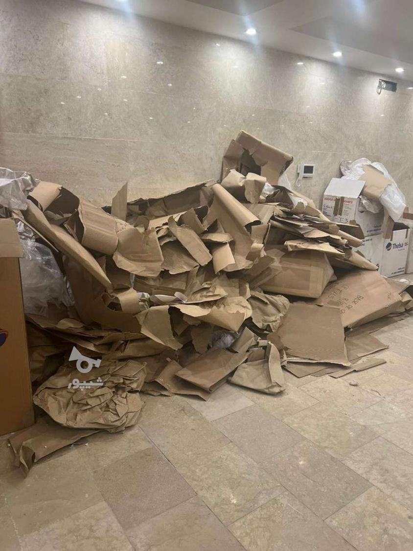ضایعات اهن چدن مس ....