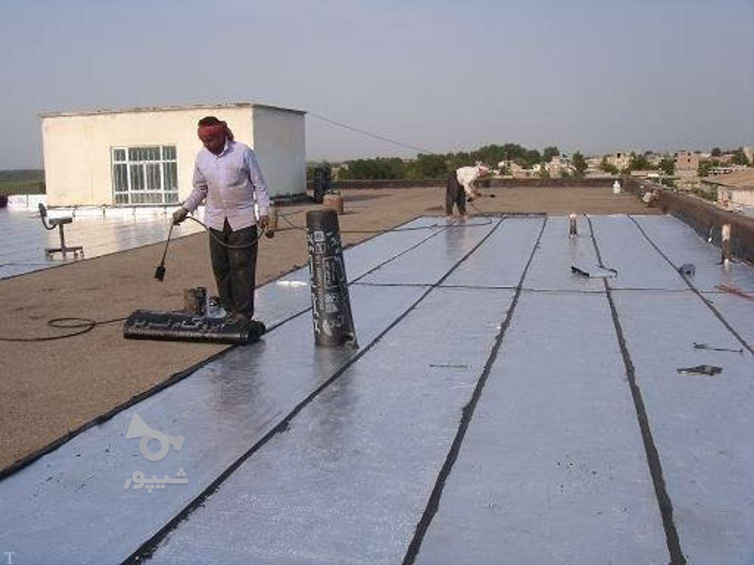 عایق رطوبتی ایزوگام