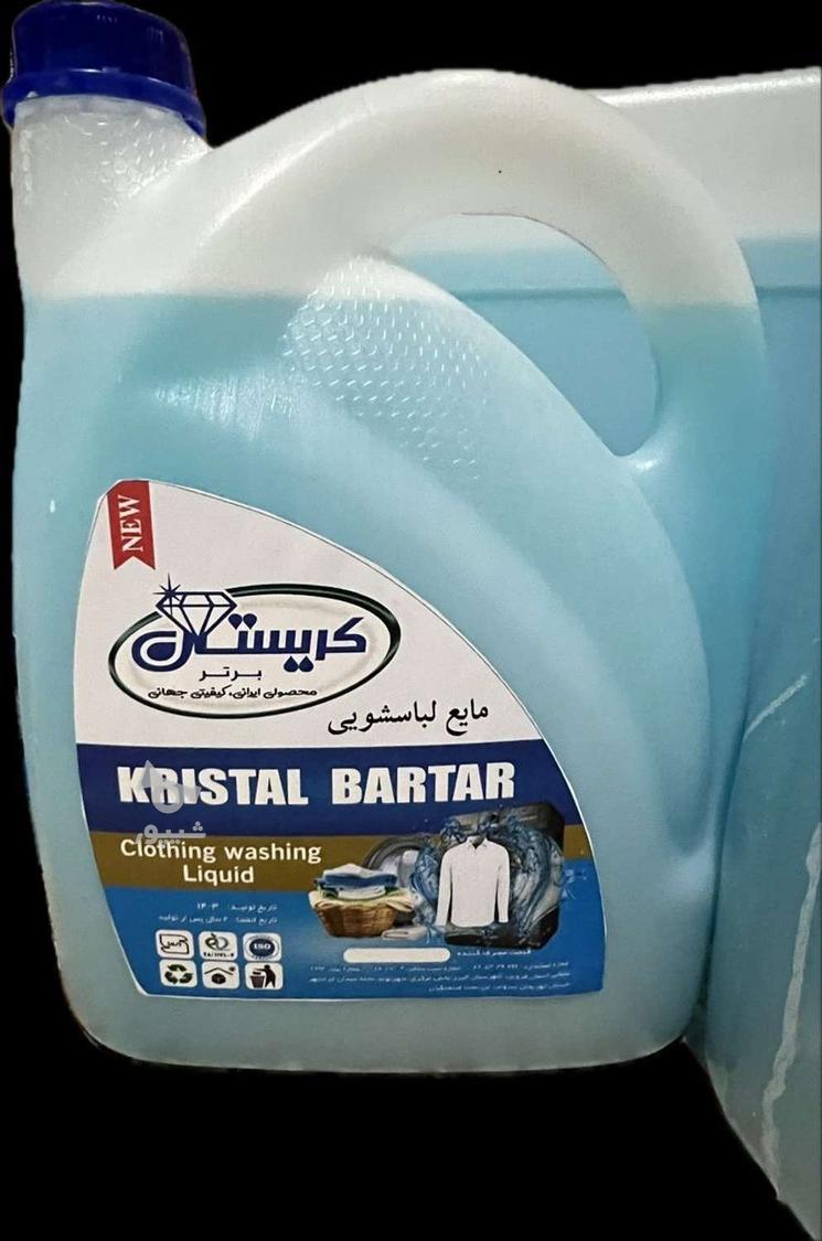 فروش عمده مایع ظرفشویی ،دستشویی،لباسشویی،‌نانو رخش
