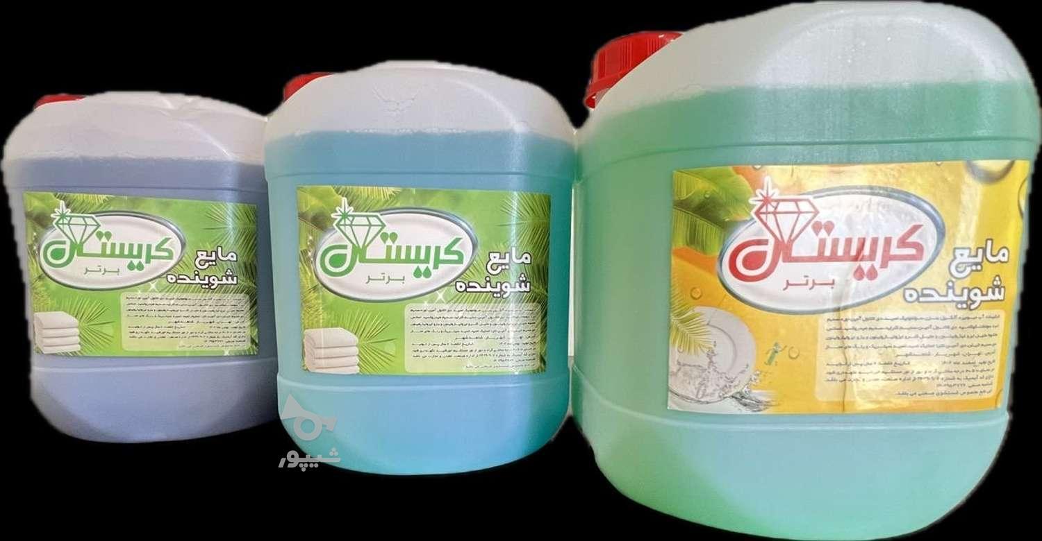 فروش عمده مایع ظرفشویی ،دستشویی،لباسشویی،‌نانو رخش