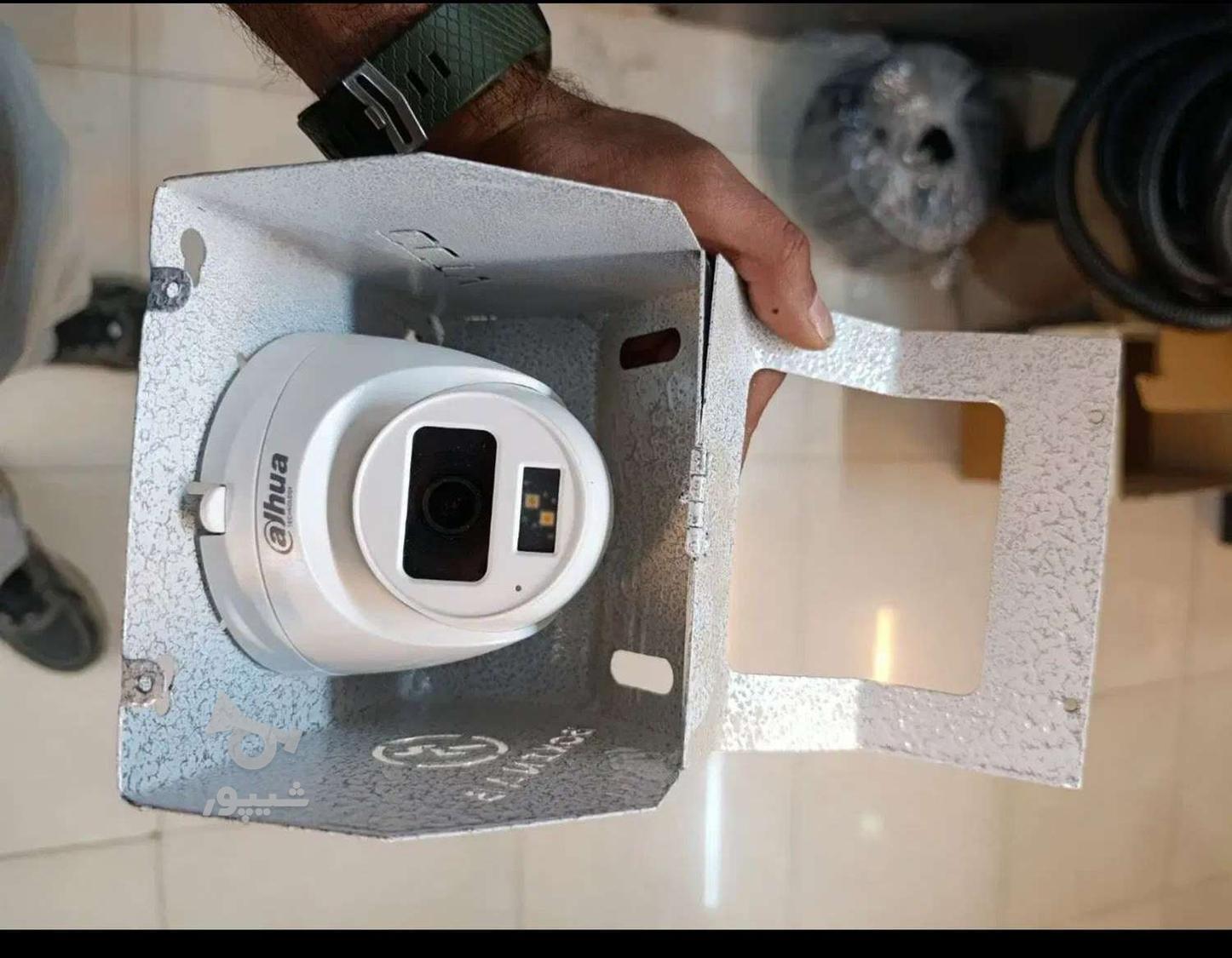دوربین دزدگیر مداربسته و امنیتی