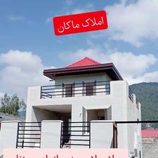 فروش ویلا 170 متر در چلاو