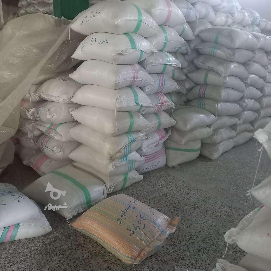 برنج طارم هاشمی