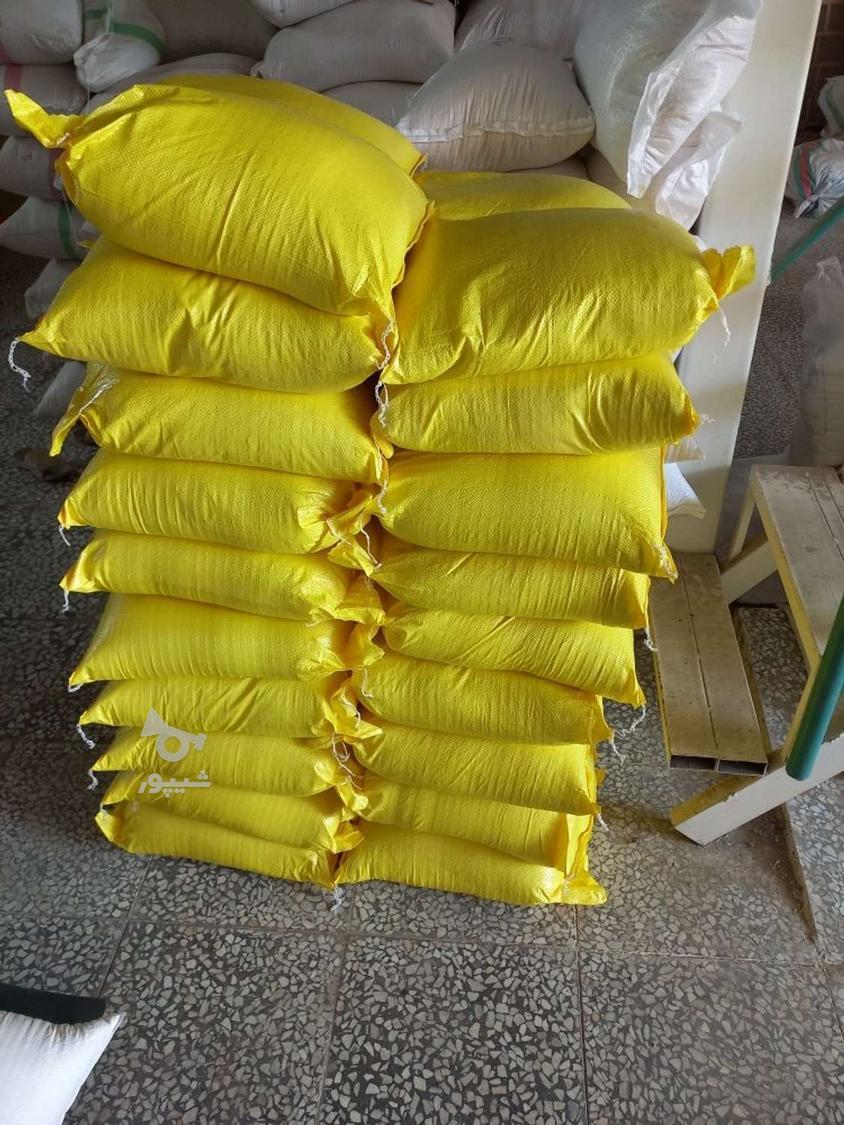 برنج طارم هاشمی