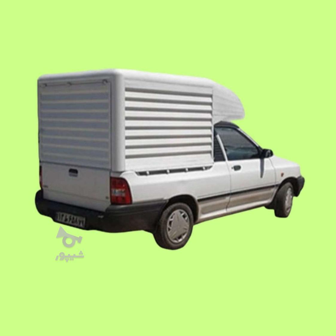 باربری) حـمل وسیـله و بـار به صورت آنـی