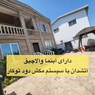 ویلا دوبلکس محمود آباد منطقه شهرکی