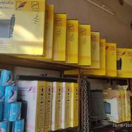 تعمیر و فروش انواع رادیاتور آب سواری