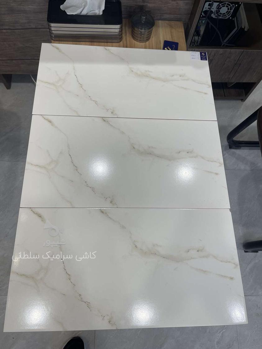 کاشی وسرامیک در اقساط 9ماهه