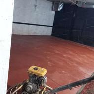 بتن ریزی کف سوله و محوطه با ماله پروانه ای