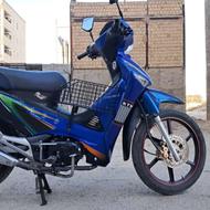 موتور ویو پیشرو 135